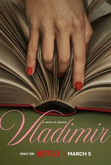 Сериала Владимир смотреть онлайн бесплатно в хорошем качестве